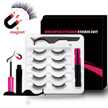 Load image into Gallery viewer, 3/5/7Pairs Magnetic Eyelashes False Lashes Repeated Use Eyelashes Waterproof Liquid Eyeliner With Tweezer Makeup Set