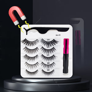 3/5/7Pairs Magnetic Eyelashes False Lashes Repeated Use Eyelashes Waterproof Liquid Eyeliner With Tweezer Makeup Set
