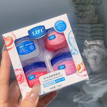 Load image into Gallery viewer, 6/1 Pcs Lip Balms Moisturizing Refreshing Non-sticky Fruit Series Anti-Cracked Lip Treatment Vaseline for Makeup Lip Gloss Set