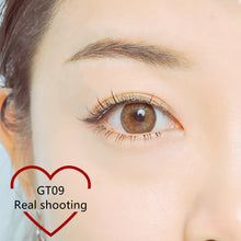Load image into Gallery viewer, 4pairs Natural False Eyelashes Thin Band Hand Made Short Lighter Eyelash Cosplay Korean Fashion Wispy Extension Makeup Tools